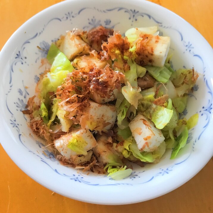 はんぺんと春キャベツのおかかあえ